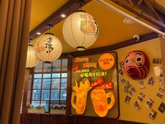 -鸟鹏烧鸟居酒屋(仁恒梦中心店)