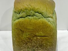 抹茶爆浆吐司-DRUNK BAKER(上海陕康里店)