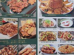 -驿楼兰·新疆菜(火车站店)