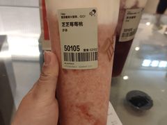 芝芝莓莓-喜茶(佛山岭南站店)