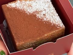 -富贵面包公司(运河店)