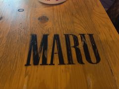 -MARU玛露音乐餐厅(大学路店)