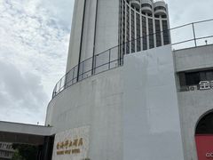 -汕头金海湾大酒店(万象城店)