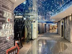 -SFC动漫主题影院(美罗城店)