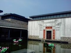 -中国客家博物馆