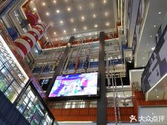 -天虹购物中心(石路店)