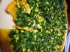 -钰田大院·怀柔地道农家菜·烤虹鳟鱼(雁栖湖店)