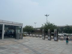 -首创奥特莱斯(北京店)