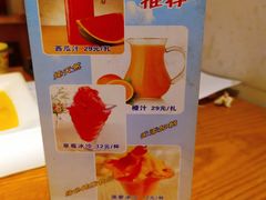 -大融厨·鸡毛店·川菜(果壳里东安湖店)
