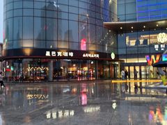 -星巴克(延吉百利城店)