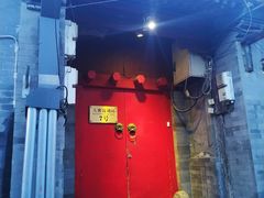 门面-丽江庭院之爱在路上(西单店)