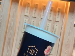 -厝内小眷村(西单大悦城店)