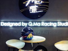 -魔赛卡丁车赛车汇(上海店)