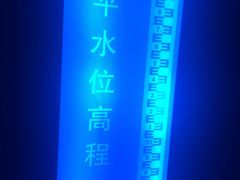 -白鹤梁水下博物馆