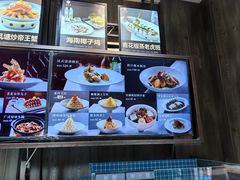 -庆赫隆融合菜馆(群力店)