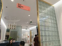 -海马体照相馆(环贸iapm大师爱情店)