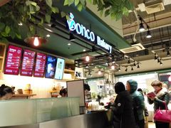 -东哥面包(江宁大润发店)