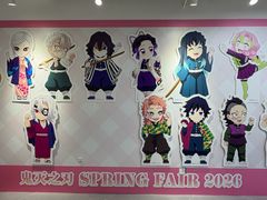 -animate(北京店)