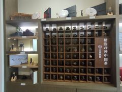 -小茶闲舍·观景商务茶馆(广州塔店)