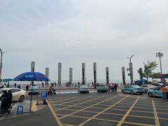 -老虎石海上公园