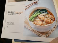 菜单-大树餐厅(红旗街万达店)