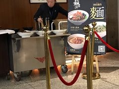 -虹桥机场V2贵宾休息室