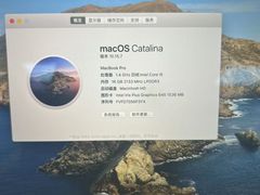 -千米手机电脑维修回收(珠江路店)