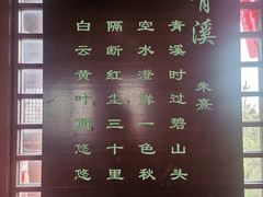 -魁星楼