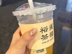 -裕莲茶楼(兴业太古汇店)