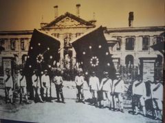 -辛亥革命博物院北区