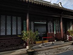 -程十发艺术馆