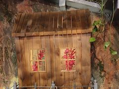 -破瓦寒窑·地摊烤羊排