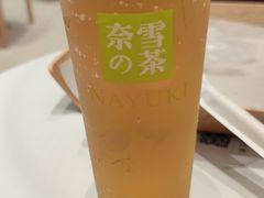 -奈雪的茶(金鹰广场店)