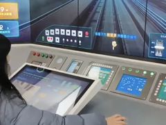 -武汉规划展示馆