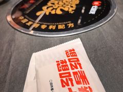-七欣天香辣蟹火锅(常熟珠海路万达广场店)