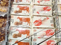 -ALDI奥乐齐超市(浦东大华锦绣优嘉店)