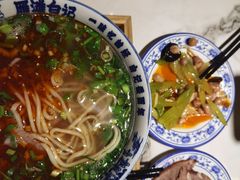 -雁滩白记·兰州牛肉面