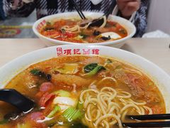 老头面-项记面馆(明瓦廊店)