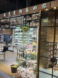 -初八手工DIY陶艺馆(初八陶社)