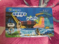 -欢乐水魔方水世界