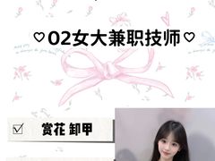 -上海来福士广场
