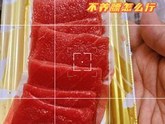 -七鲜超市7FRESH(广安门店)