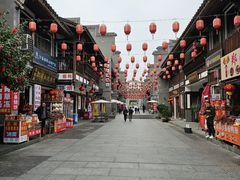 -沙县小吃文化城