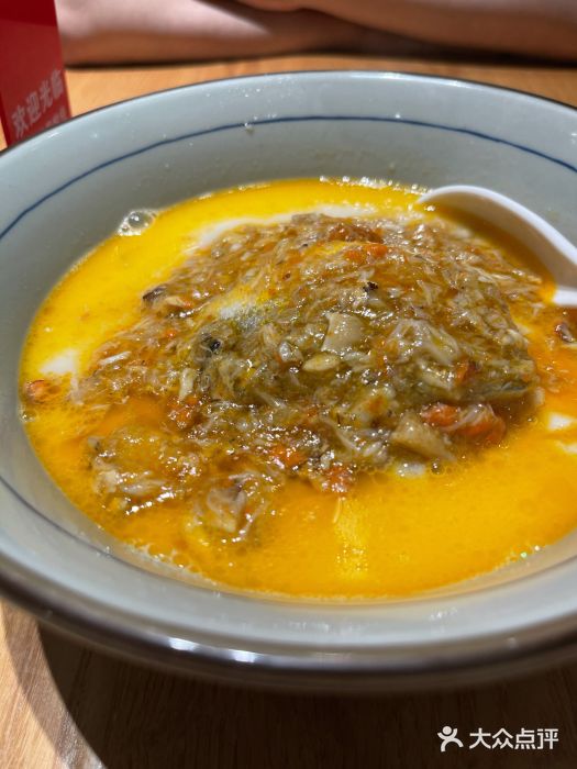 蟹黄鱼·深夜面馆(巨鹿路店)蟹黄鱼面图片