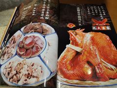 -大瓢把东北绺帮菜(华山路店)