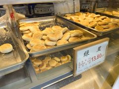 -矮子馅饼(大成路店)