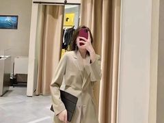 -伊势丹(现代城店)