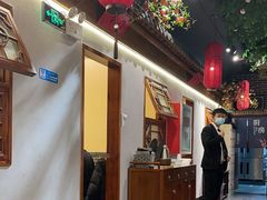 -北平食府(马鞍山路店)