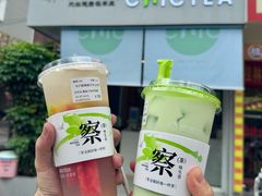 -梁阿婆廿年老牌扣肉糯米饭