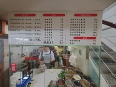 -蔡记炸酱热干面(昌里路店)